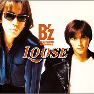 b&#39;z - Loose