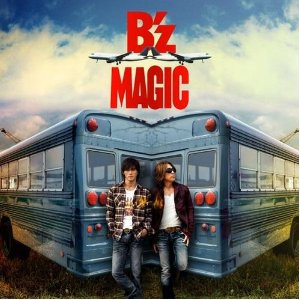B&#39;z - Magic (CD+DVD) Limited Edition