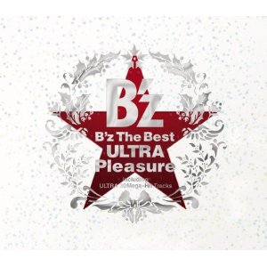 B’z The Best “ULTRA Pleasure” Winter Gift [Limited Edition]