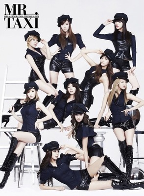 Girls&#39; Generation (SNSD) MR. TAXI-Repackage [Limited Edition]