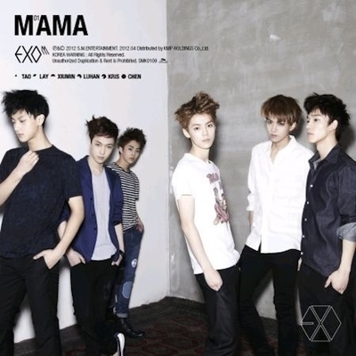 EXO-M 1ST Mini Album MAMA CD+Photo Card