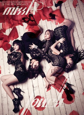 miss A - Touch