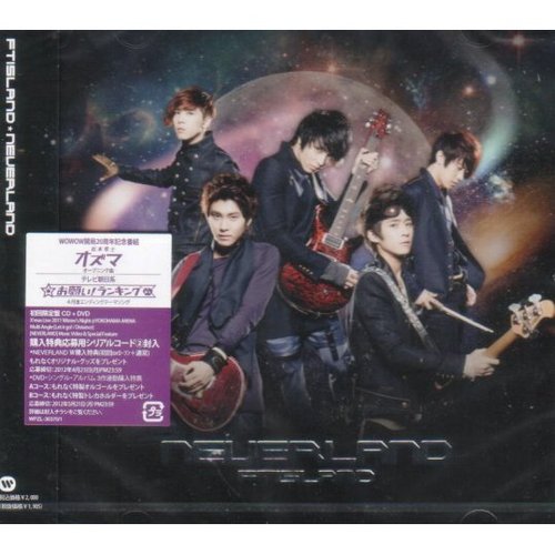 Ftisland - Neverland [CD+DVD Limited Edition]