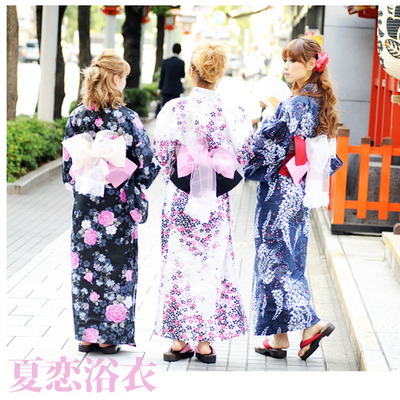 Yukata Set for women (size M)