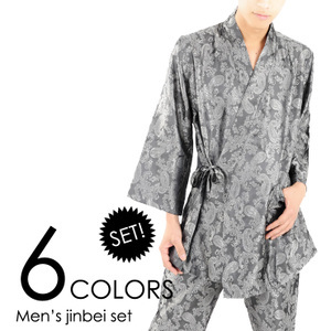 Yukata for men
