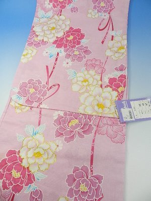 Yukata