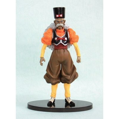 Dragon Ball SCultures Figure Vol.2: Android No. 20