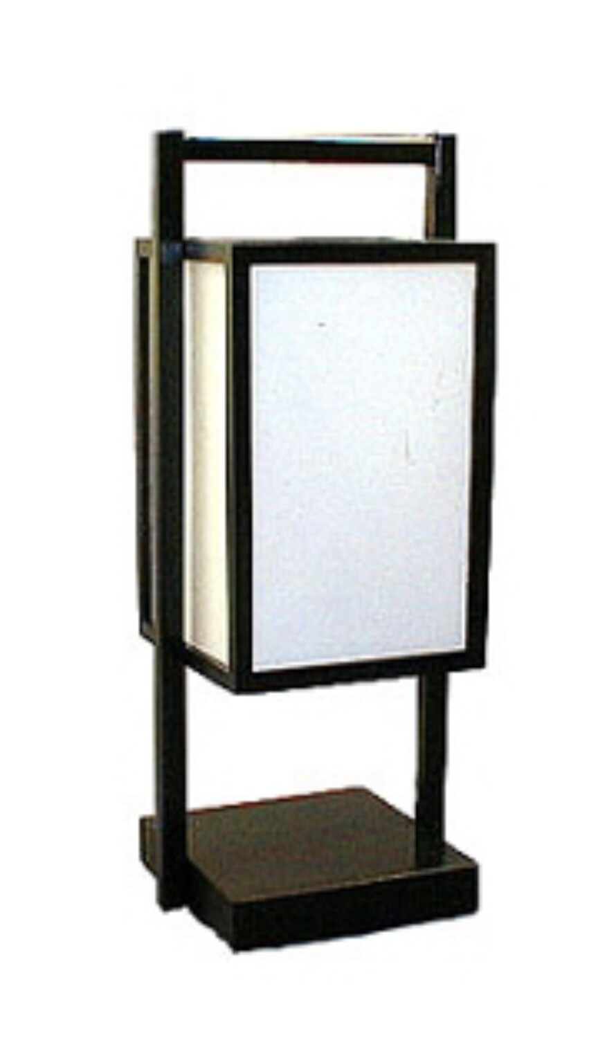 Lampe en bois et papier /  H : 45cm/SHIZUKA