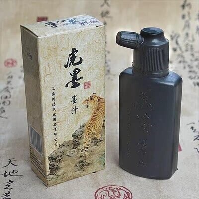 Encre et Pierre à encre