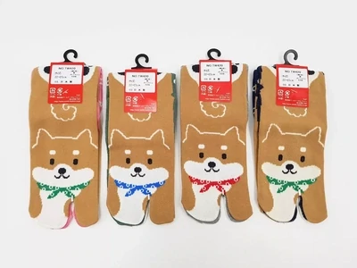 Chaussettes tabi japonaises Shiba par unité