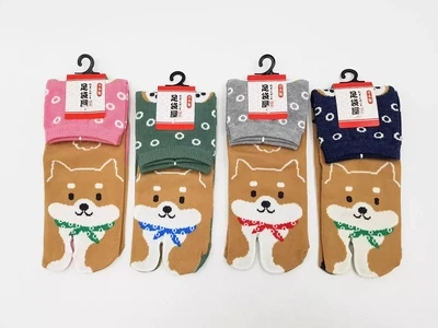 Chaussettes tabi japonaises Shiba par unité