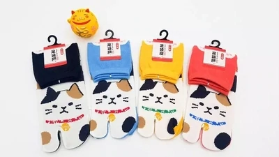 Chaussettes tabi japonaises Chat-Neko par unité