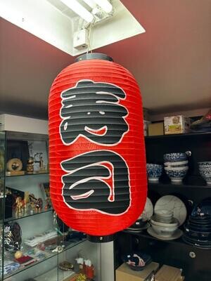 Paire de lanternes japonaises
