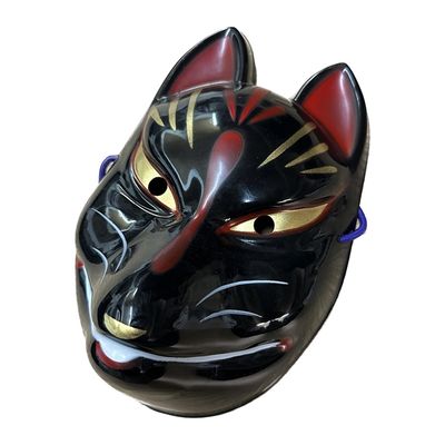FOX MASK NOIR EN PVC 22 CM