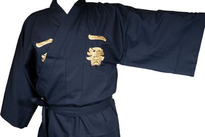 KIMONO KOTOBUKI /KANJI BRODE Bleu- rouge