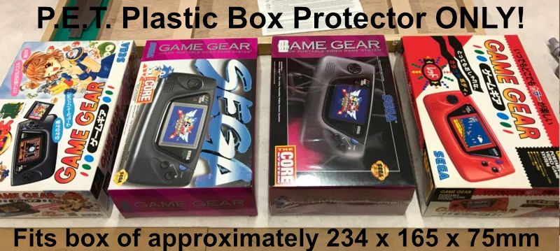 PET Plastic Box Protector / Display Case for SEGA Game Gear US/JP