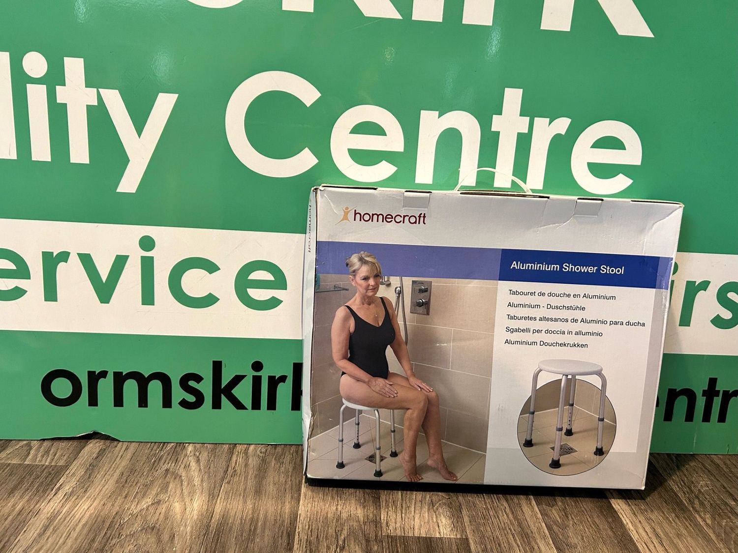 Lightweight Waterproof Adjustable Bathroom Non-slip Stool