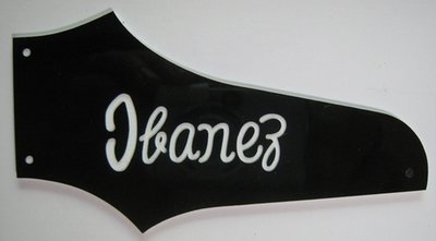 Ibanez 2348 Firebird truss rod cover