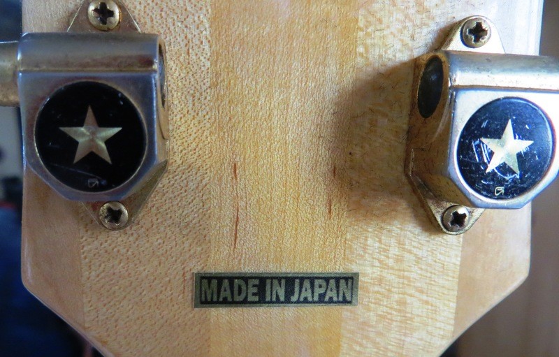 Made in Japan gold foil label