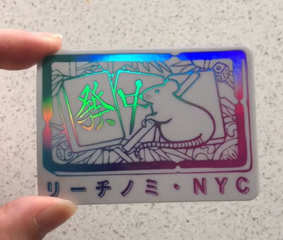 Riichi Nomi Holographic Sticker