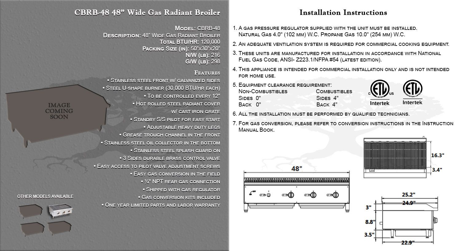 48" WIDE GAS RADIANT BROILER
