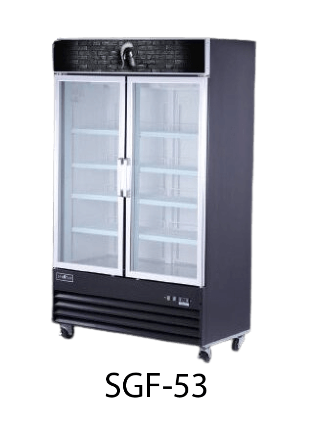 53" 2-DOOR MERCHANDISER FREEZER
