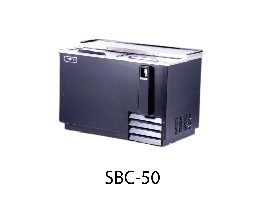 50'' BOTTLE COOLER