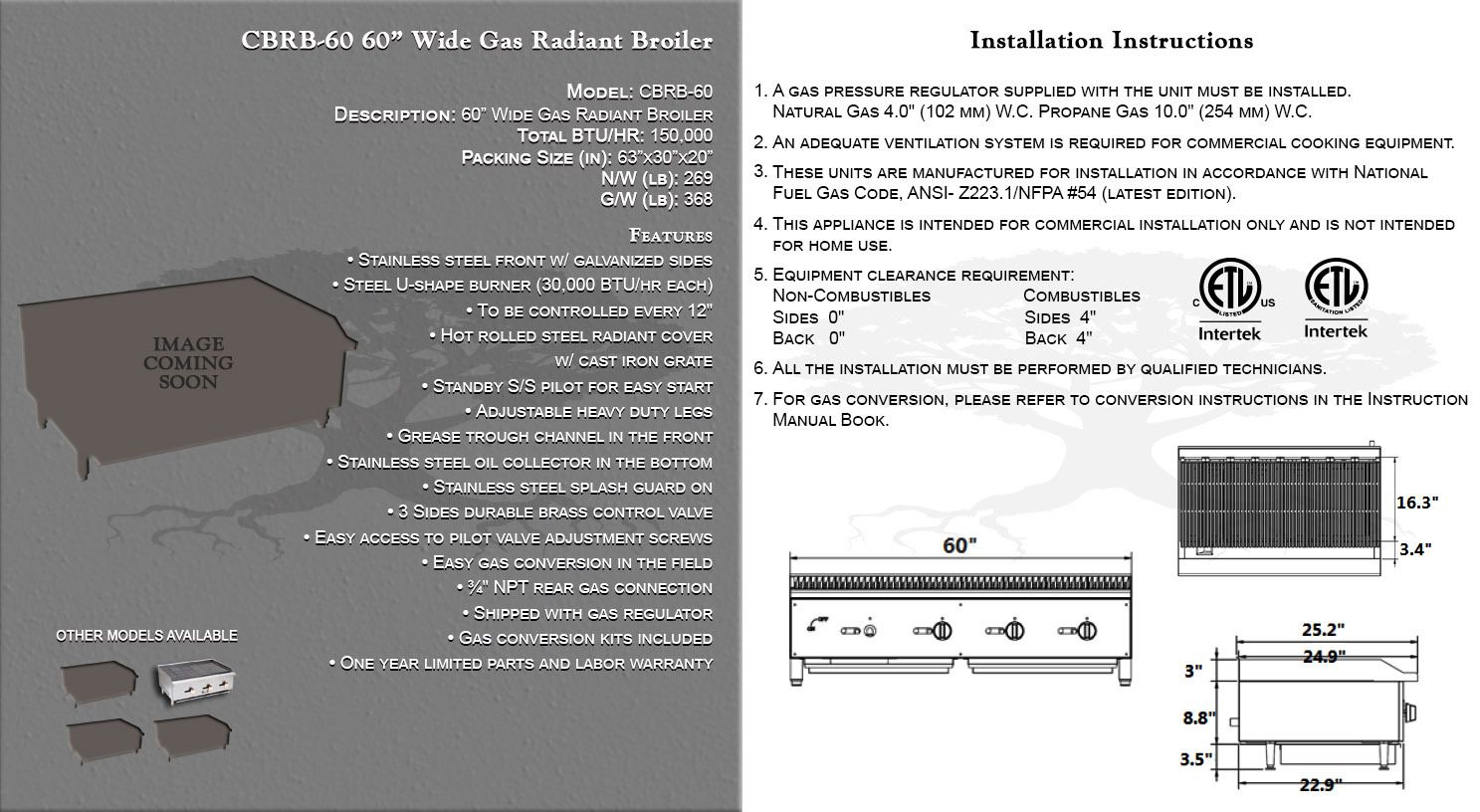 60" WIDE GAS RADIANT BROILER