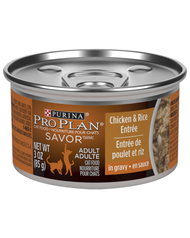 PRO PLAN CAT CANS CHICKEN & RICE 156 GRAMS