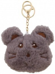 Fluffy Keychain Mouse
