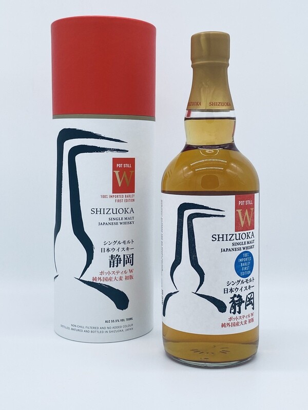 Shizuoka Pot Still W 55,5%