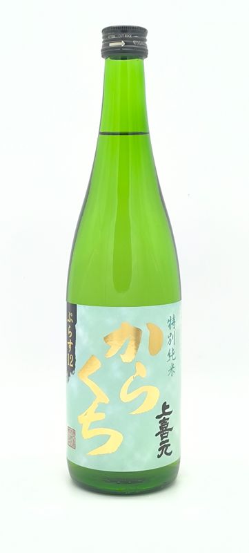 Sakata Jokigen Karakuchi Junmai Dry 16%