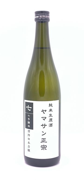 Mochida Junmai Muroka Nama Genshu Shiro 18%
