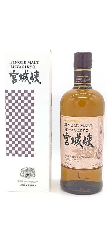 Miyagikyo Single Malt 45%