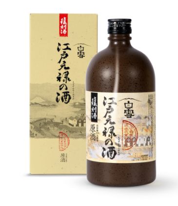 Edo Genroku vintage
