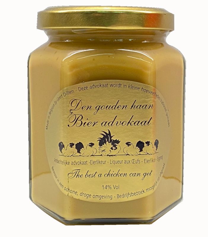 Den Gouden Haan - Bier Kaat (Gouden Carolus Classic) - 300gr