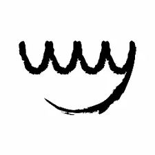 Boerenerf Geuze tasting - Vrijdag 20 februari 2026 Boerenerf Geuze tasting - Vrijdag 20 februari 2026