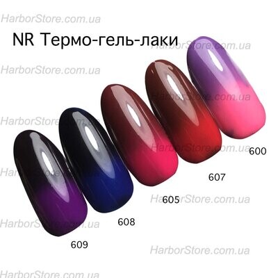 NR Thermo color 600