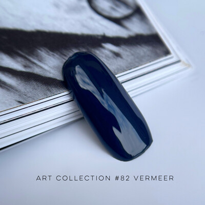 ART COLLECTION Vermeer 82 / Арт колекція Вермеер 82