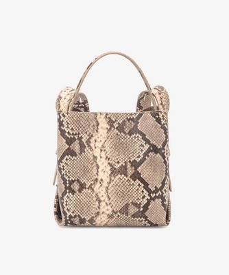 HVISK Molly Bag Snake