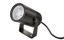 SG-lighting 630005 HOVDEN MIDI 12W LED 3000K 36