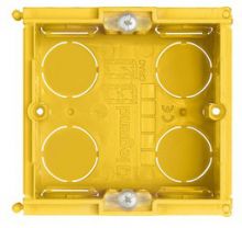 Bticino 502E hollewand inbouwdoos 2 modules 71 x 71 x 48mm
