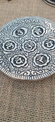 Chakra Tray