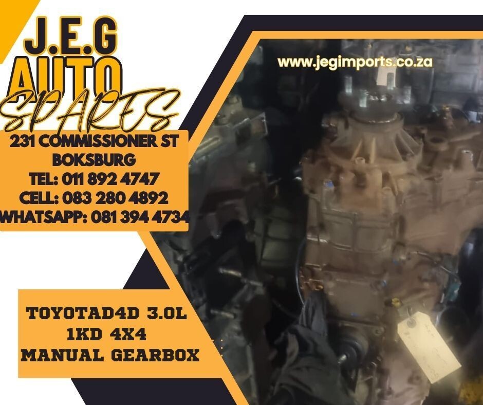 TOYOTA D4D 3.0L 1KD 4X4 MANUAL GEARBOX