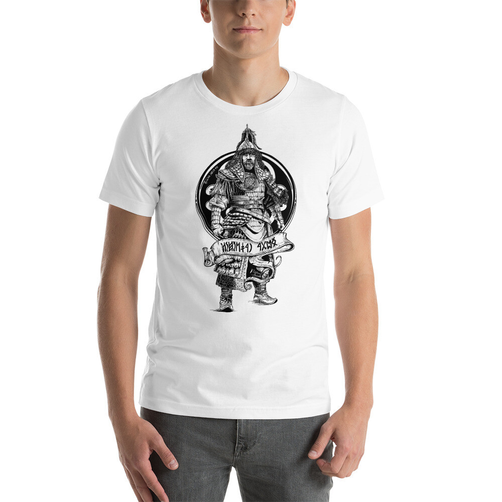 Huba nagyvezér - Short-Sleeve Unisex T-Shirt