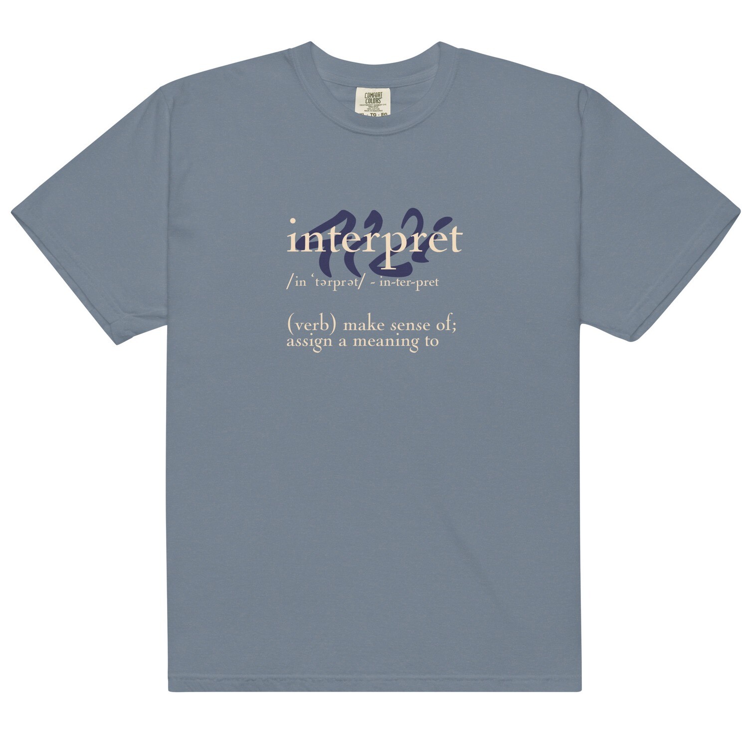 Lorem Ipsum Tee