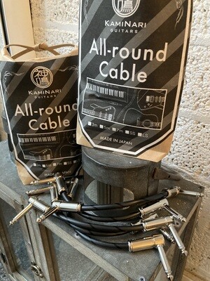 Kaminari All-Round Patch Cable  5-pack