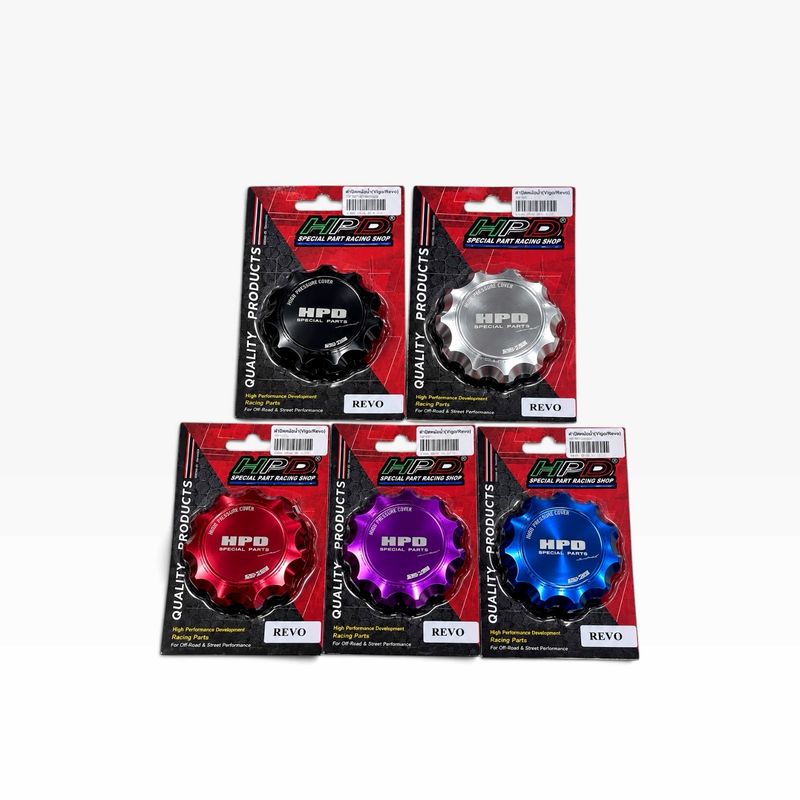 HPD Billet Coolant Reservoir Lid Cover | 1KD &amp; 1GD
