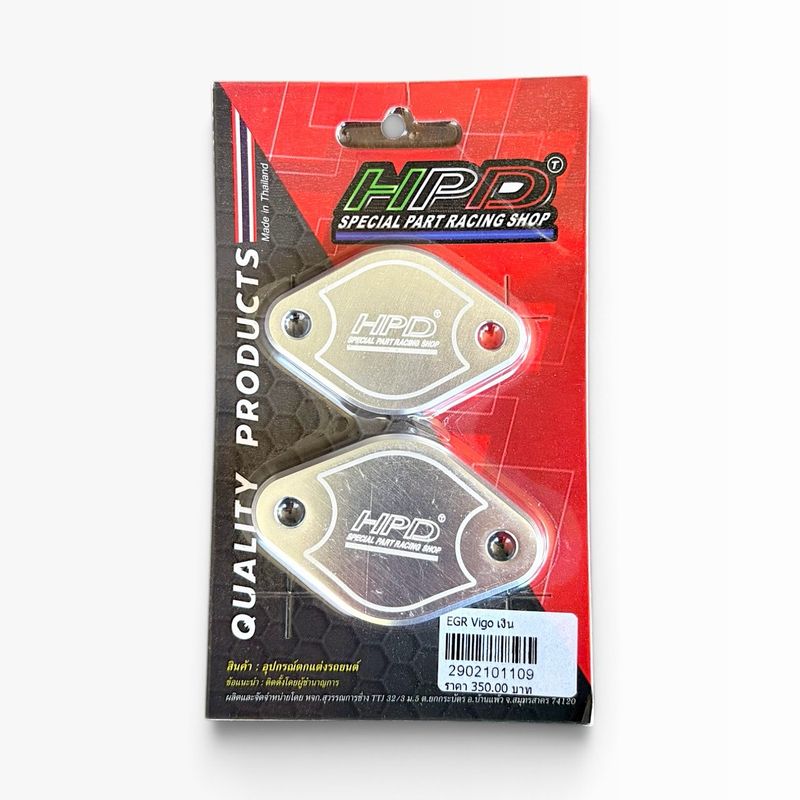 HPD EGR Delete Plate Set | N70 1KD