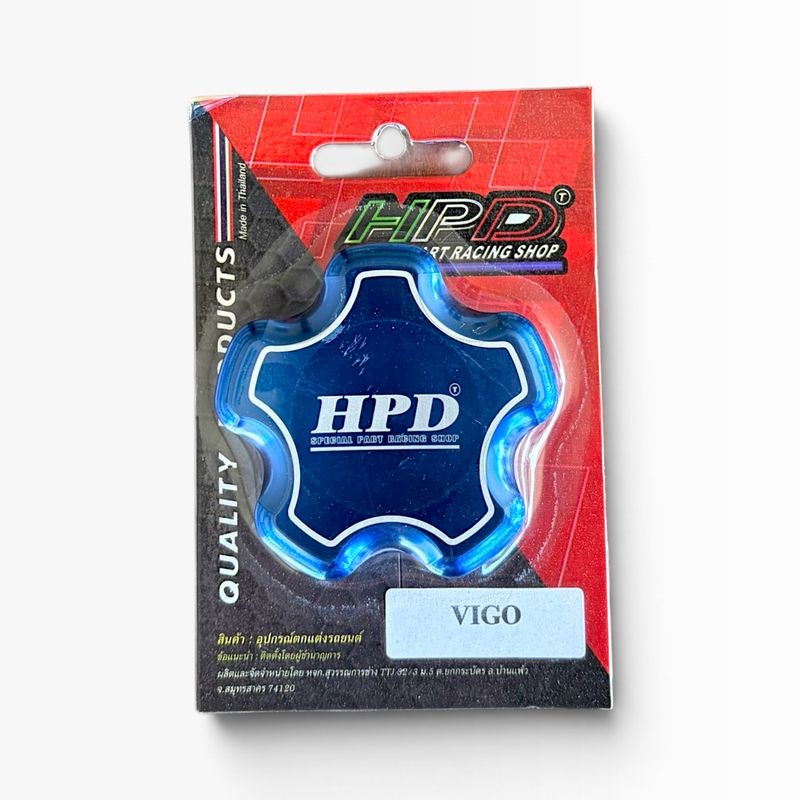 HPD Billet Oil Cap | Suitable for N70 1KD